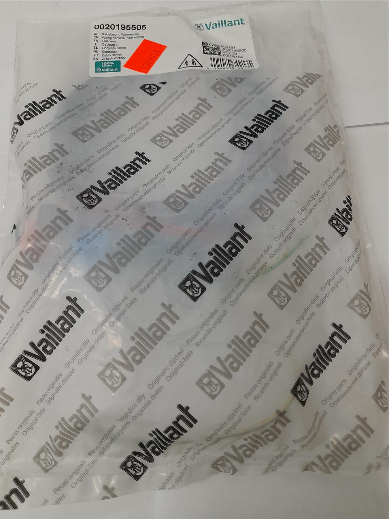 VAILLANT ECOFIT PURE SYSTEM VU WIRING HARNESS 0020195505