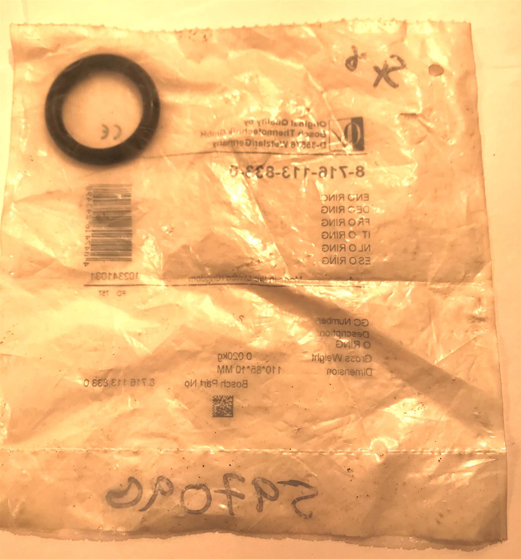 Worcester Bosch 87161138330 Greenstar Ri O Ring